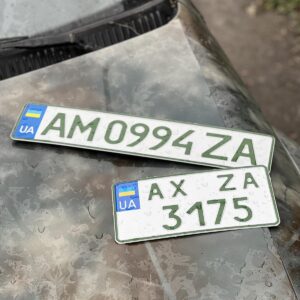 Номера для електромобілів