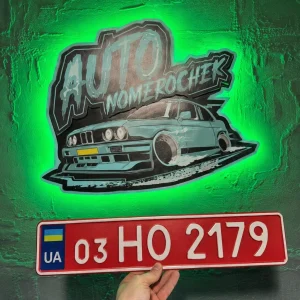 Транзитні номера для автомобіля