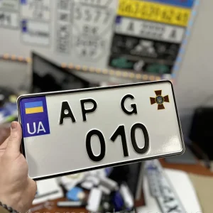 Номера для автомобіля Нацгвардії