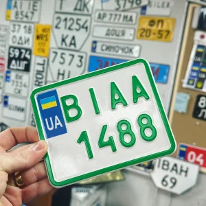 Номерні знаки для електромопеду/електроскутера