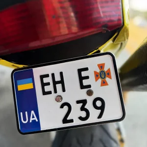 Номера для мототехніки Державної служби надзвичайних ситуацій