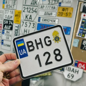Номера для мототехніки Нацгвардії