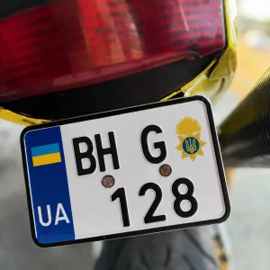 Номера для мототехніки Нацгвардії