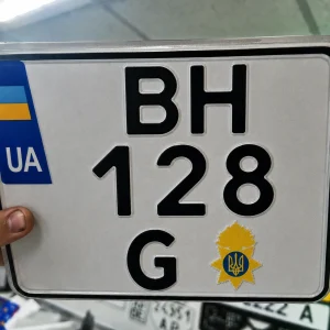 Номера для мототехніки Нацгвардії
