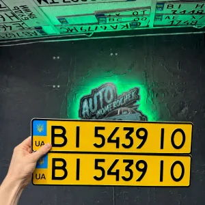 Номера для маршрутних транспортних засобів