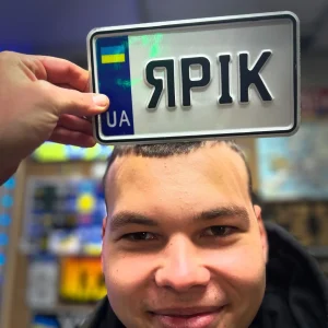 Сувенірні номера для мопеду/скутера