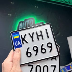 Номерні знаки для мопеду/скутера