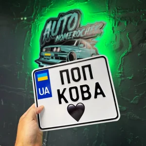 Сувенірні мотономера