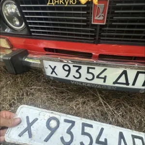 Радянські номерні знаки зразка 1977 р. на авто