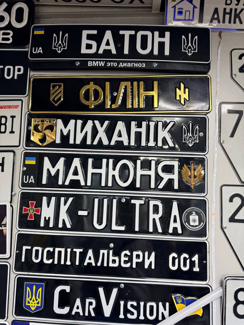 Сувенірні