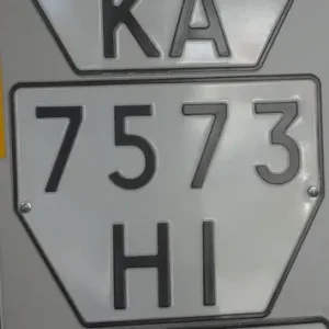Номера для тракторів і самохідних машин