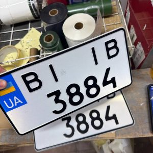 Держномер авто американський формат