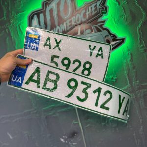Наліпка номера для електромобілів