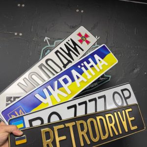 Золотий сувенірний номер авто